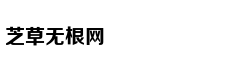 4S上调金融费用奔驰:管不了